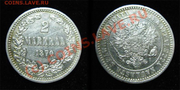 РУССКУЮ ФИЛЯНДИЮ - 2marka1870