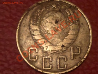 5 копеек 1945 - 2013-03-21 19.41.01