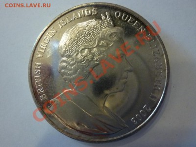 ДК Вигинские острова 1$ Век самолетов 26.03 22.00 - P1020511.JPG