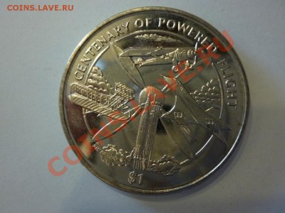 ДК Вигинские острова 1$ Век самолетов 26.03 22.00 - P1020510.JPG
