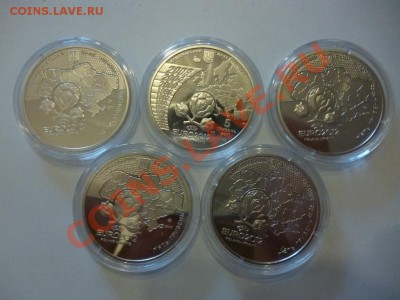ДК Украина набор Евро-2012 (5 гривень) 26.03 - P1020496.JPG