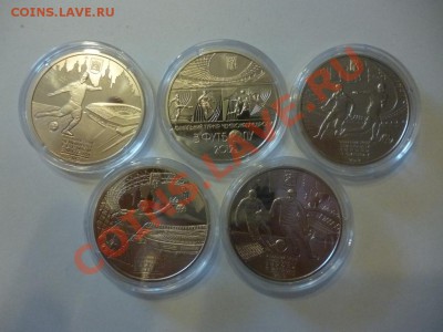 ДК Украина набор Евро-2012 (5 гривень) 26.03 - P1020495.JPG