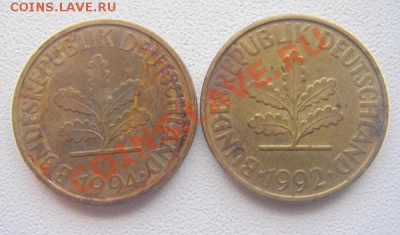1 и 10 пфенингов,50 грошей и 1 стотинка.(оценка) - DSC04328