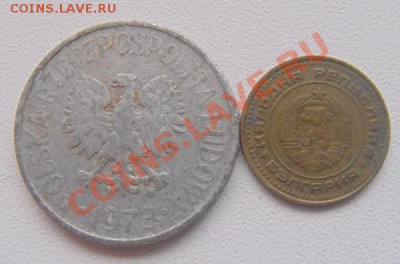 1 и 10 пфенингов,50 грошей и 1 стотинка.(оценка) - DSC04339
