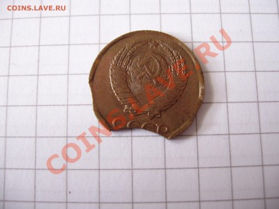Брак 2 копейки 1990г. выкус, 1 копейка 1984г. гладкий гурт. - Picture 007