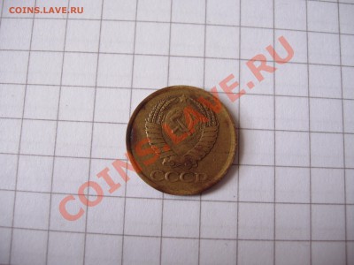 Брак 2 копейки 1990г. выкус, 1 копейка 1984г. гладкий гурт. - Picture 030