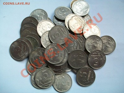 5коп. 2003г. СП, 50 шт., из оборота,сегодня, 21.03.13  23-00 - 102_2711.JPG