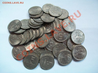 5коп. 2002г. СП, 50 шт., из оборота,сегодня, 21.03.13  23-00 - 102_2712.JPG