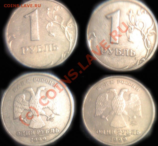10 копеек 2002 М года разновид шт. В1 до 26.11.2009 - бонус