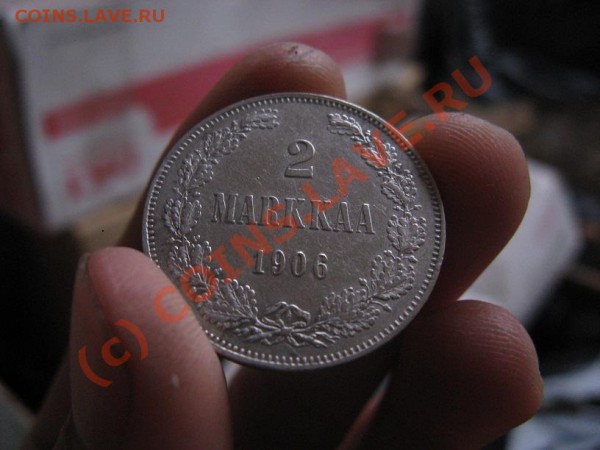 РУССКУЮ ФИЛЯНДИЮ - IMG_6544.JPG
