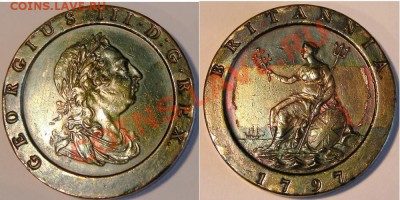Британия 1797г на опознание и оценку... - 2п_новый размер