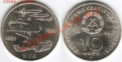 Монеты с Корабликами - 10_marok_NVA_DDR