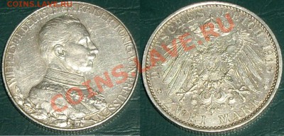 2 марки Пруссия 1913г до 24.03.13 - 2 марки 1913.JPG