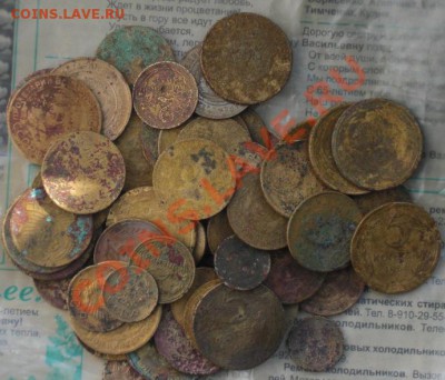 С 1рубля . Лот уставших советов на опыты 1926-1957г  75шт. - u..JPG