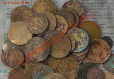 С 1рубля . Лот уставших советов на опыты 1926-1957г  75шт. - u.JPG