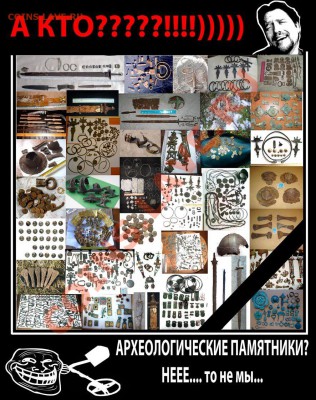 Читать всем поисковикам! - 5LDUDeJH6Qk