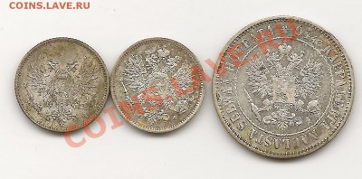 1МАРКА1907Г 25пенни1915г 25пенни1917г. - 1 марка 1907г 25 пенни1915г 1917г.