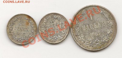 1МАРКА1907Г 25пенни1915г 25пенни1917г. - 1 марка 1907г 25 пенни1915г 1917г.-
