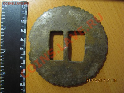 конина? - IMG_0462.JPG