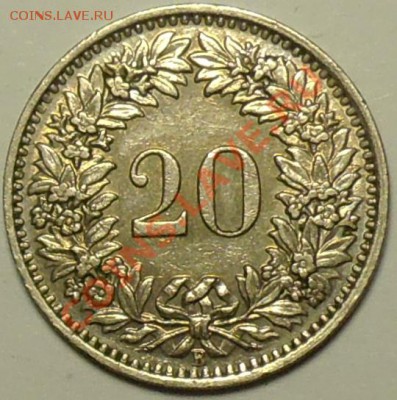 ШВЕЙЦАРИЯ - 20 раппен 1945 - до 27 марта - 977