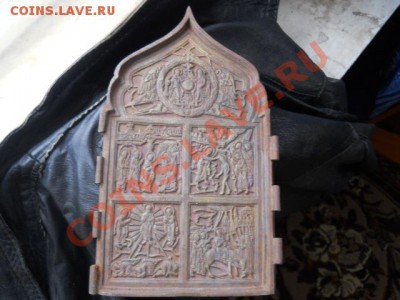 створка от складня - DSCN2097.JPG