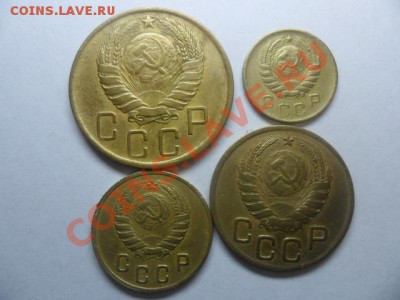 1,2,3,5 копеек 1946 года ок 26.03.13 в 22.20 по Мск. - SAM_2425