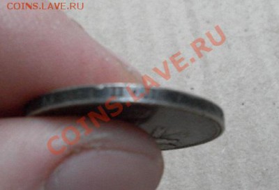 Один полтинник 1925 До 25.03.13. (22:00MSK) - SAM_2493.JPG