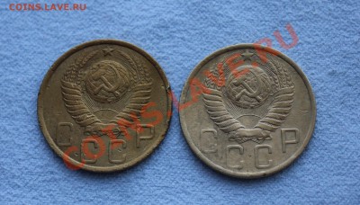 5 копеек 1949,1950   до 24.03.13  до 22.00 мск - IMG_6213.JPG
