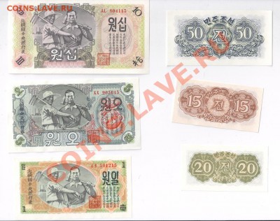 Северная Корея 6шт., 1947г. до 26.0313 22мск - 6_bons_1947_2