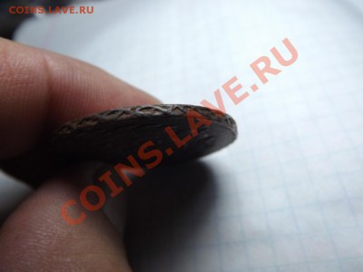 2 коп. 1763г. Перечекан - Изображение 4672