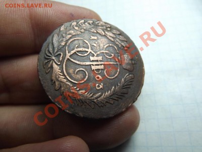 2 коп. 1763г. Перечекан - Изображение 4669