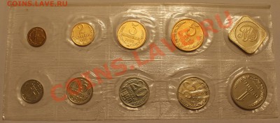 Годовой набор 1990 ММД, с 500 руб., до 27 марта - 1990_rev