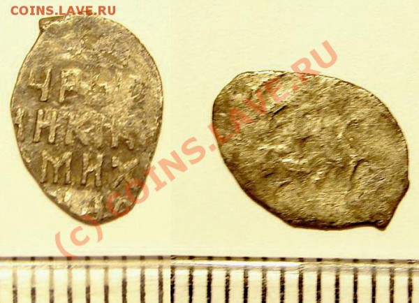 Деньга МФ, ~ 1628 г., до 24.11.09 21-00+ - МФол