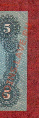5 рублей Одесса 1917 UNC до 28.03 22.00 мск - 5 17 1