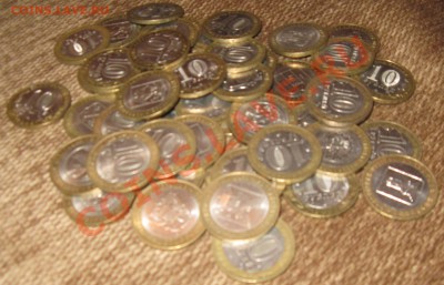 50 МОНЕТ:РЕГИОНЫ И ОБЛАСТИ  22.03.13   22.15 - Изображение 008
