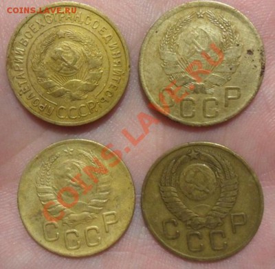 3 копейки 1927 г не частая и бонус  26.03.13г в 22:00 мск - SAM_1988.JPG