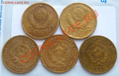 СССР.5 копеек 1930,31,32,48,50гг. до 24.03.13 в 22:10 МСК - de 071