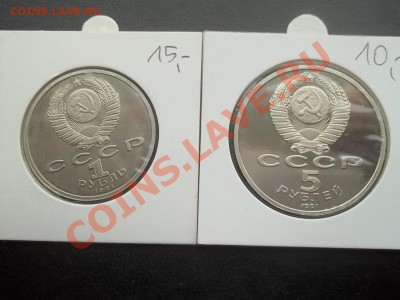 2 Пруфа - Сrauze21 657