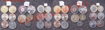 Иностранные монеты.Россыпь,наборы,серебро. От 21.03. - 55,65,75