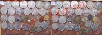 Иностранные монеты.Россыпь,наборы,серебро. От 21.03. - 70