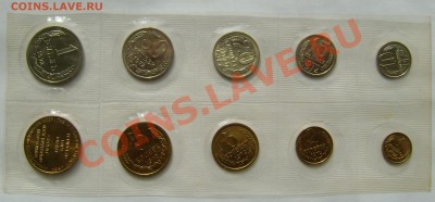 оценка - наборы ГБ СССР 1972, 66, 65. - DSC03478.JPG