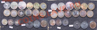 Иностранные монеты.Россыпь,наборы,серебро. От 21.03. - 110-260