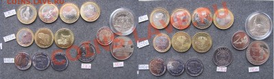 Иностранные монеты.Россыпь,наборы,серебро. От 21.03. - 170-580