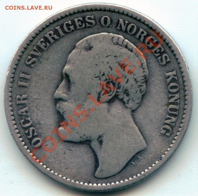 X46 Ag Швеция 2 кроны 1878 до 28.03 в 22°° - X46 Sweden 2 kr 1878_2
