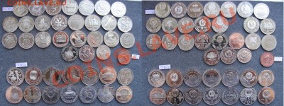 Иностранные монеты.Россыпь,наборы,серебро. От 21.03. - Болгария