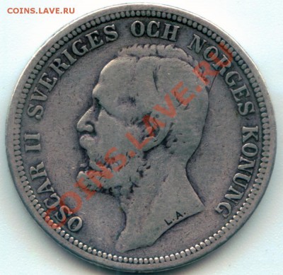 X47 Ag Швеция 2 кроны 1897 до 28.03 в 22°° - X47 Sweden 2 kr 1897_2
