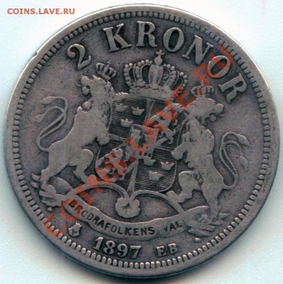 X47 Ag Швеция 2 кроны 1897 до 28.03 в 22°° - X47 Sweden 2 kr 1897_1