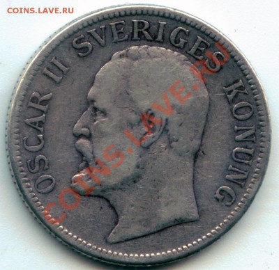 X48 Ag Швеция 2 кроны 1907 до 28.03 в 22°° - X48 Sweden 2 kr 1907_2