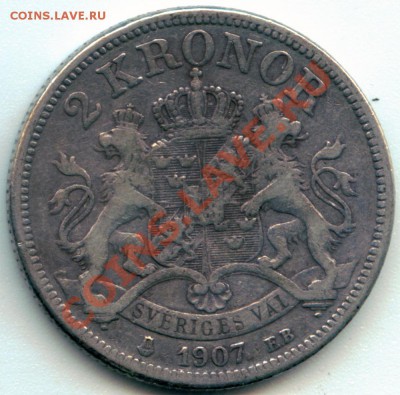 X48 Ag Швеция 2 кроны 1907 до 28.03 в 22°° - X48 Sweden 2 kr 1907_1