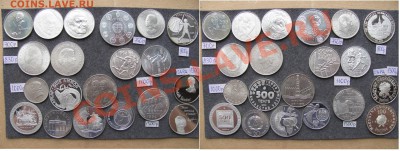 Иностранные монеты.Россыпь,наборы,серебро. От 21.03. - 2